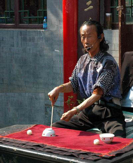 王保合.png