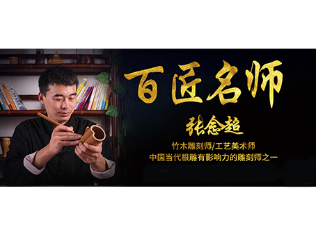 000北京123.jpg 000北京123.jpg