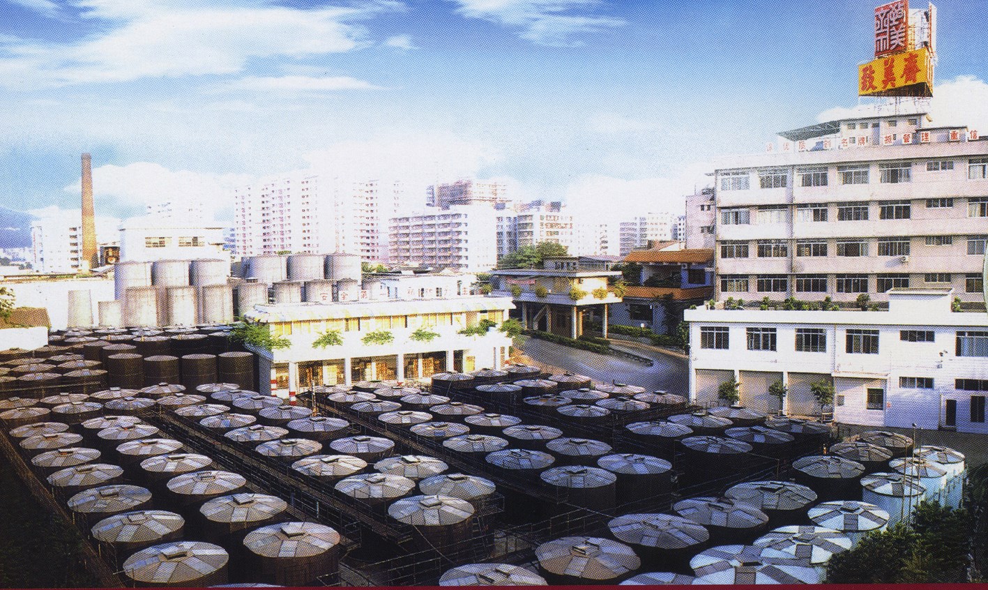 21世纪致美斋生产基地一角.jpg 21世纪致美斋生产基地一角.jpg