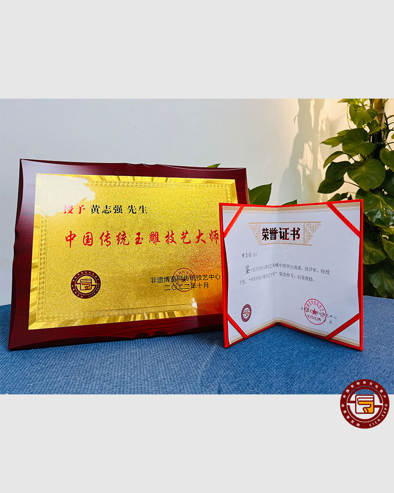 黄北京123.jpg