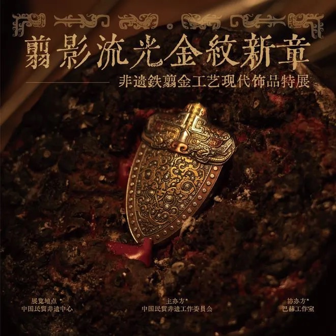 微信图片_2025-07-01_131134_817.jpg