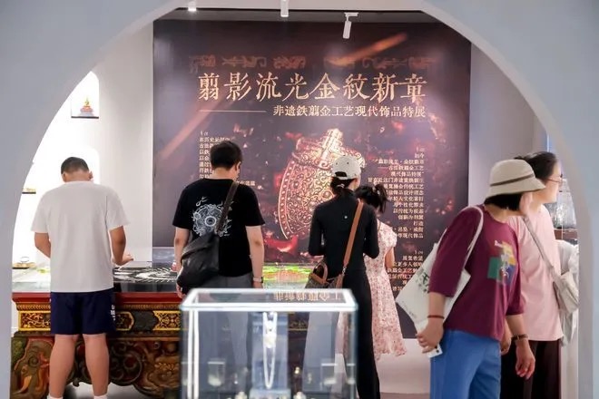 微信图片_2025-07-01_131151_961.jpg