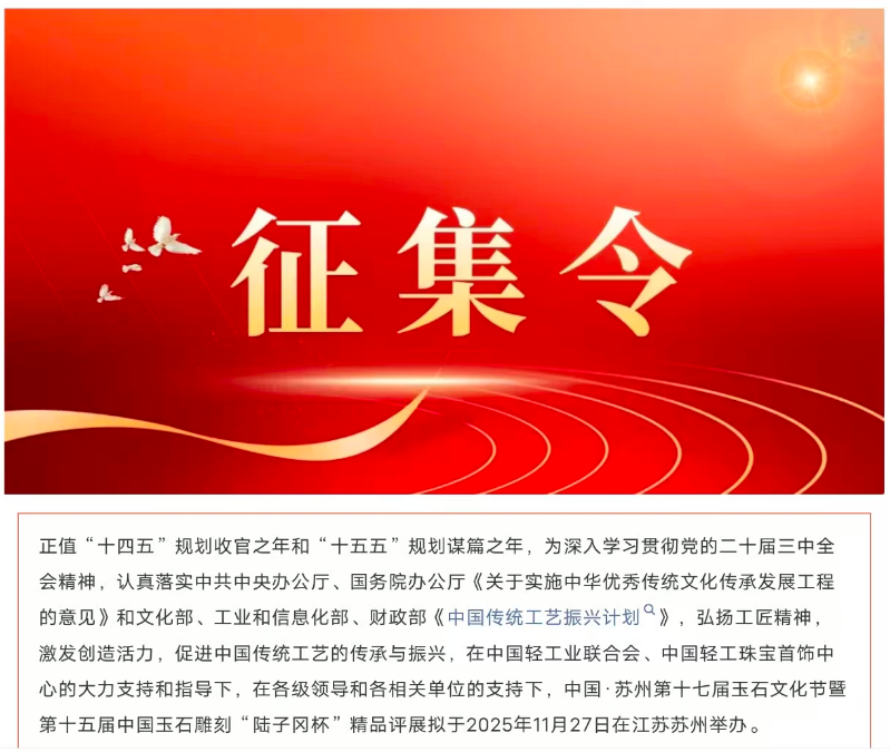 ScreenShot_2025-12-01_114725_477.png ScreenShot_2025-12-01_114725_477.png