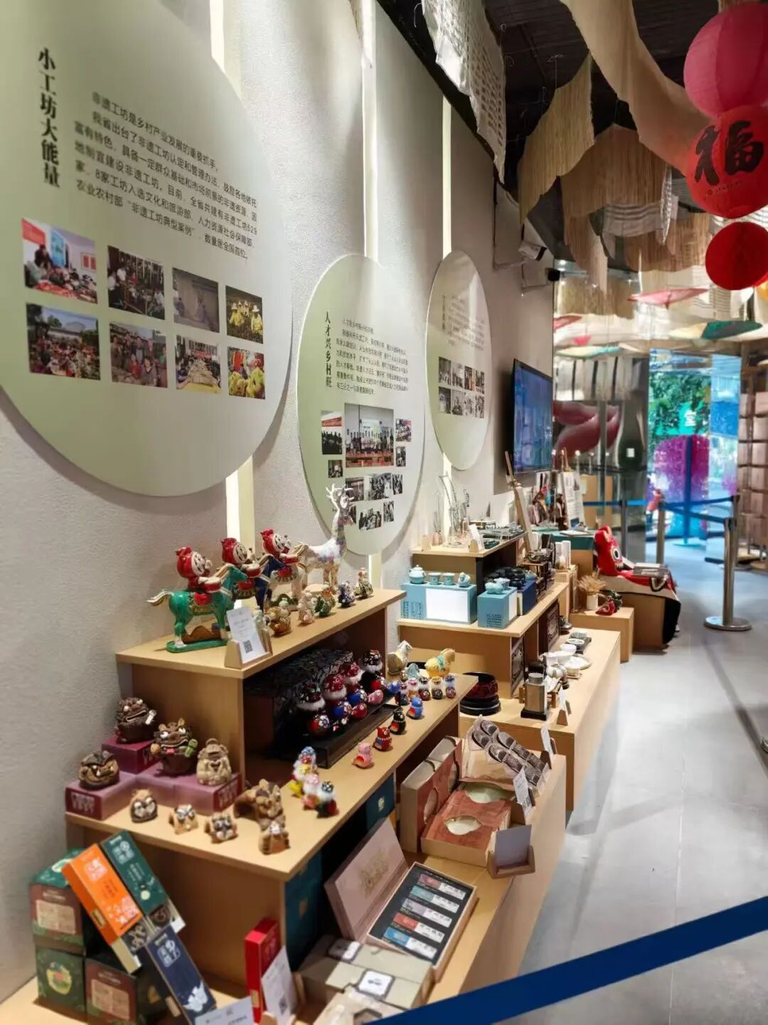 “非遗,让乡村更美好——河南省非遗助力乡村振兴成果展”开展